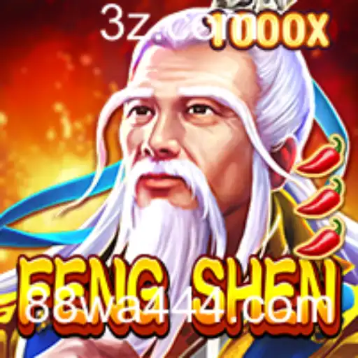 Explorando o Universo de FengShen: Aventuras e Estratégias