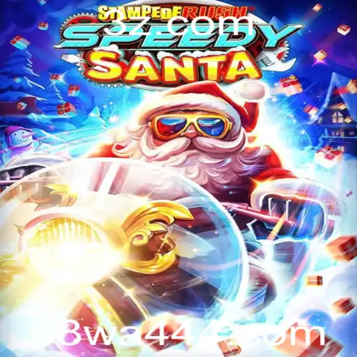 Explorando o Mundo Dinâmico de StempedeRushSpeedy